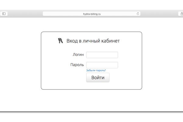 Кракен продажа наркотиков
