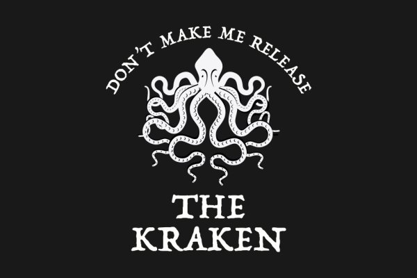 Kraken https что это