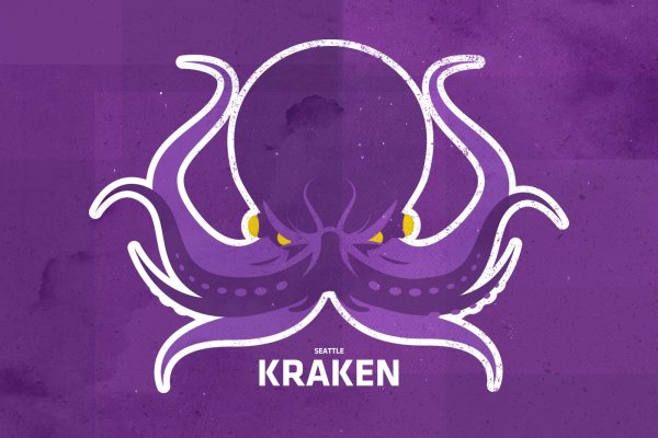 Актуальное зеркало kraken