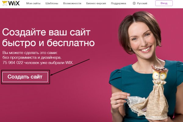 Не работает сайт blacksprut сегодня blacksprutl1