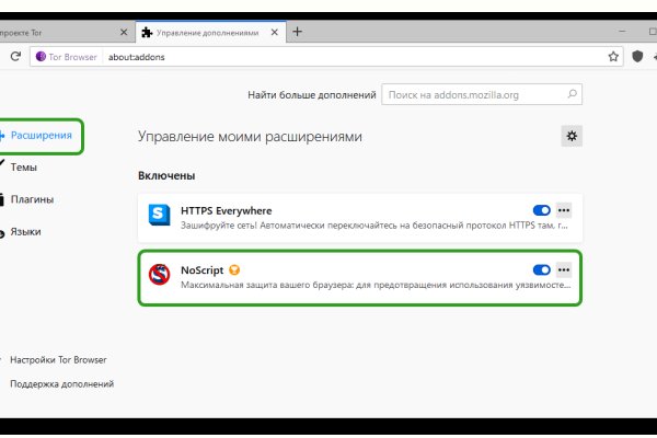 Kraken tor link