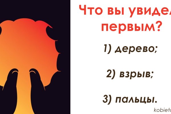 Кракен магазин kraken clear com