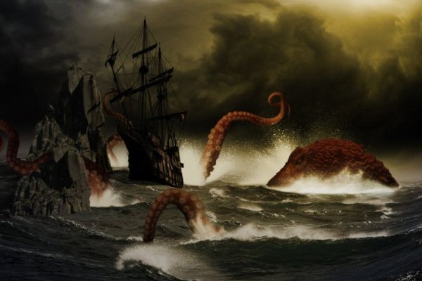 Kraken фейк сайт