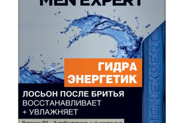 Blacksprut закрыли