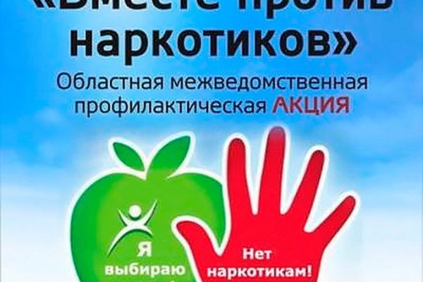 Что такое кракен маркетплейс курительный смесс