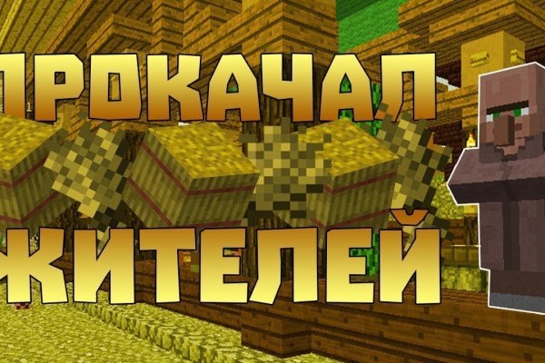 Как вывести деньги с кракена