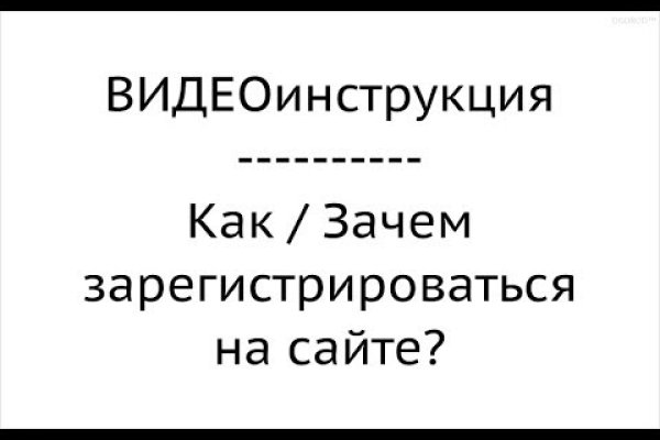 Скачать кракен тор