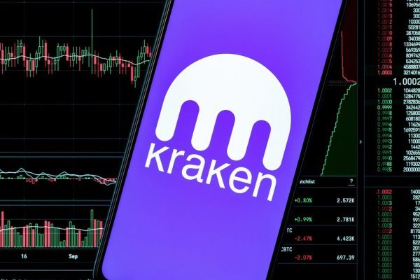 Kraken маркетплейс официальный