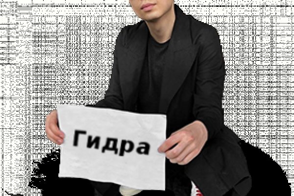 Кракен не работает тор