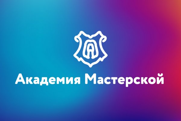 Маркет плейс кракен маркетплейс