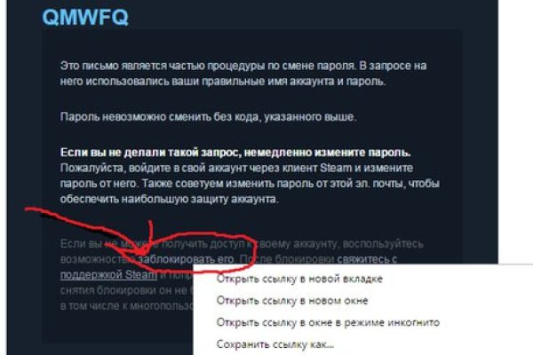 Кракен вход krakens13 at