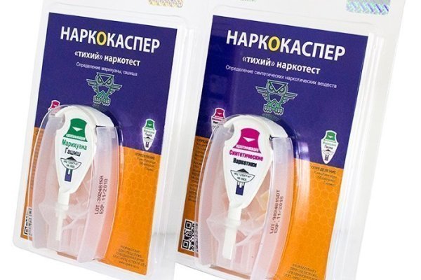 Покупки на кракене даркнет