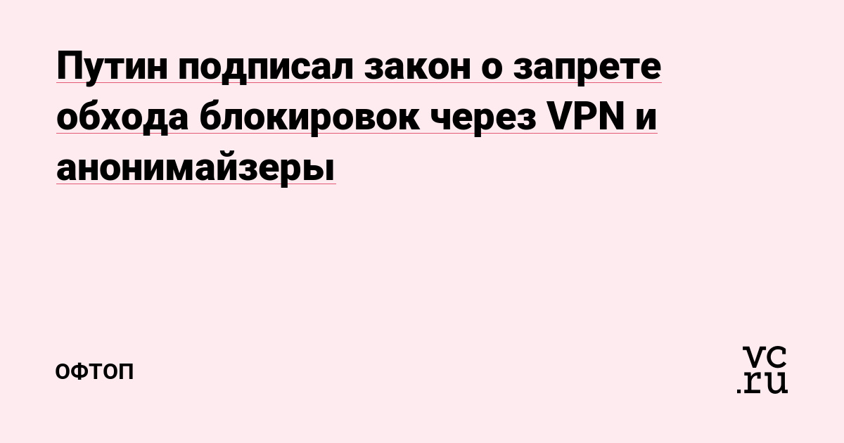 Вход в кракен даркнет